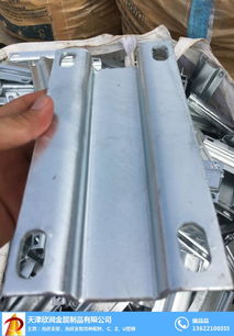 天津欣潤(rùn)金屬制品公司 專業(yè)幾字鋼廠家與五金零售的綜合供應(yīng)商